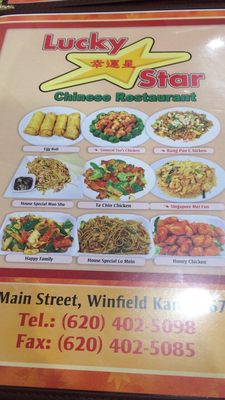 Menu photo 6 Lucky Star Winfield, KS Menu photo 6 Lucky Star Winfield, KS
