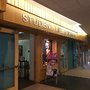 Photo of Student Life Cinema