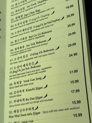 Menu photo 4 Hunan Deli Lorton, VA Menu photo 4 Hunan Deli Lorton, VA