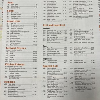 kiki restaurant - the menu of the restaurant - Japanese Near Me - Goshen, New York