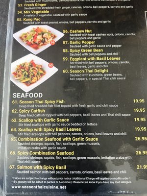 Menu photo 6 Season Thai Cuisine Burbank, CA