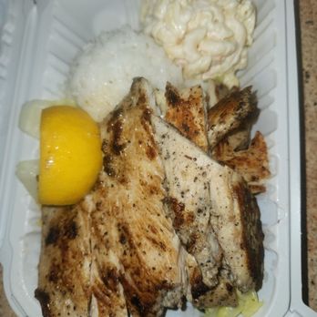Ono Hawaiian BBQ - Mini meal - 15 minute wait - Hawaiian Near Me - Phoenix, Arizona Ono Hawaiian BBQ - Mini meal - 15 minute wait - Hawaiian Near Me - Phoenix, Arizona