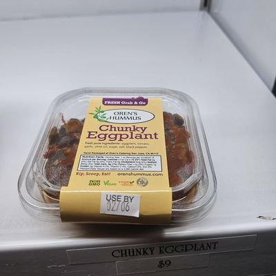 Orens Hummus Express by null