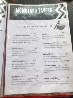 Menu photo 3 Momotaro Tavern Berlin, BE Menu photo 3 Momotaro Tavern Berlin, BE