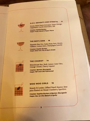Menu photo 8 Jojo’s Beloved Cocktail Lounge Atlanta, GA Menu photo 8 Jojo’s Beloved Cocktail Lounge Atlanta, GA