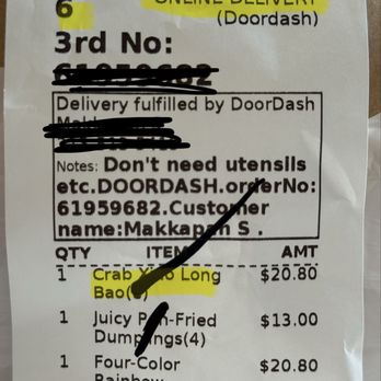 Dumpling Queen - Crab Xiao Long Bao on the receipt but regular Xiao Long Bao was delivered :( - Chinese Near Me - Flower Mound, Texas Dumpling Queen - Crab Xiao Long Bao on the receipt but regular Xiao Long Bao was delivered :( - Chinese Near Me - Flower Mound, Texas