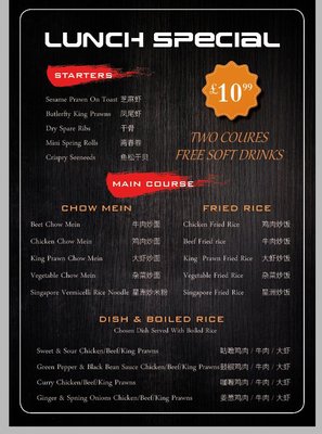 JinLi Chinese Restaurant Uxbridge Branch by null