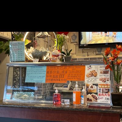 JTYH Restaurant by null
