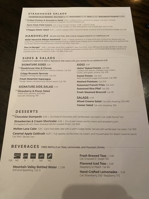 Menu photo 1 LongHorn Steakhouse Gulfport, MS Menu photo 1 LongHorn Steakhouse Gulfport, MS