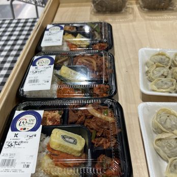 K Market International - International Grocery Near Me - Annandale, Virginia K Market International - International Grocery Near Me - Annandale, Virginia
