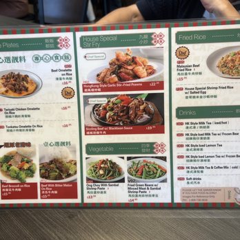Yi Xin Cafe - Hong Kong Style Cafe Near Me - Honolulu, Hawaii Yi Xin Cafe - Hong Kong Style Cafe Near Me - Honolulu, Hawaii