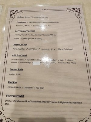 Menu photo 3 Cafe LaLa Palisades Park, NJ Menu photo 3 Cafe LaLa Palisades Park, NJ