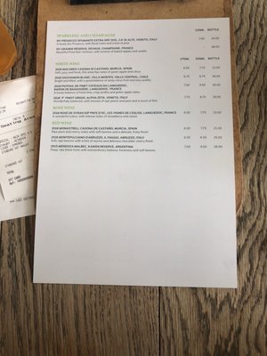 Menu photo 2 Serpentine Bar & Kitchen London, XGL Menu photo 2 Serpentine Bar & Kitchen London, XGL