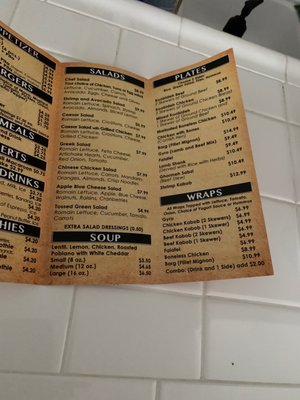 Menu photo 2 Mitra's Cafe Murrieta, CA Menu photo 2 Mitra's Cafe Murrieta, CA
