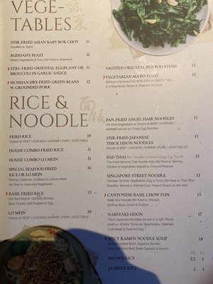Menu photo 5 Karma Westford, MA