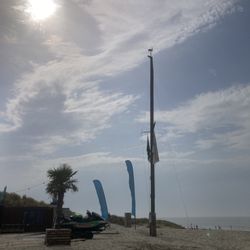 Surfclub Windekind
