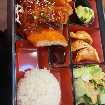 Hoya Korean Kitchen - Katsu bento box - Korean Near Me - Fort Worth, Texas Hoya Korean Kitchen - Katsu bento box - Korean Near Me - Fort Worth, Texas