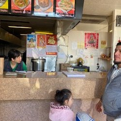 New Number One Chinese Restaurant