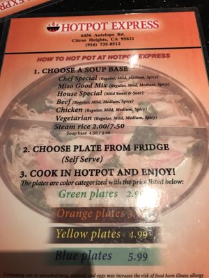 Menu photo 4 Hotpot Express Citrus Heights, CA