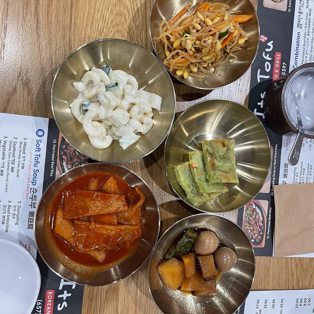 Its Tofu - Korean Near Me - Irvine, California