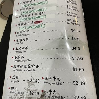 Mr Pot Hot Pot - Menu - Hot Pot Near Me - Bloomington, Indiana