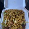 Mei Garden gift card