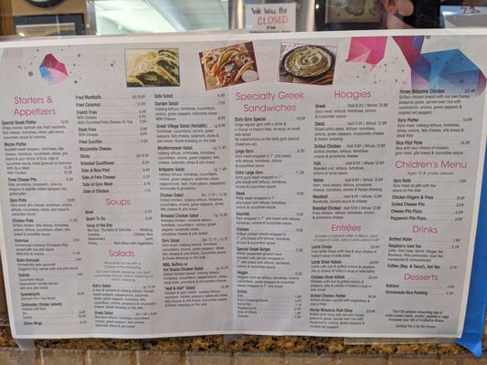 Menu photo 1 Gal'is Gyro & Grill Pittsburgh, PA Menu photo 1 Gal'is Gyro & Grill Pittsburgh, PA