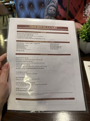 Menu photo 2 Thai House Hagerstown, MD