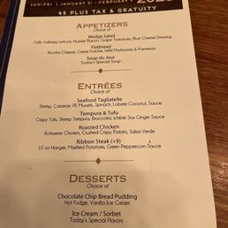 NY Restaurant Week 2025 menu NY Restaurant Week 2025 menu