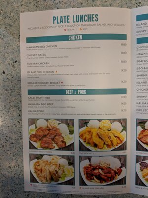 Menu photo 8 Ono Hawaiian BBQ West Covina, CA Menu photo 8 Ono Hawaiian BBQ West Covina, CA