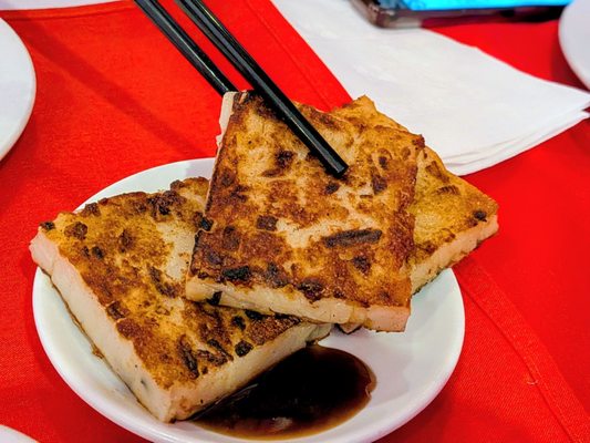 Dim Sum Go Go by null