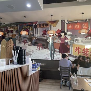 Flaming Ox - Taiwanese Near Me - San Jose, California
