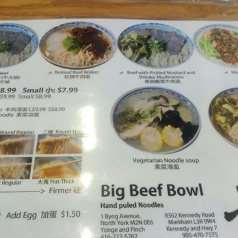 Big Beef Bowl Hand-Pulled Noodle - Noodles Near Me - Markham, Ontario