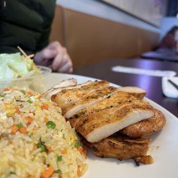 Joy Teriyaki - chicken breast teriyaki - Japanese Near Me - Hoffman Estates, Illinois