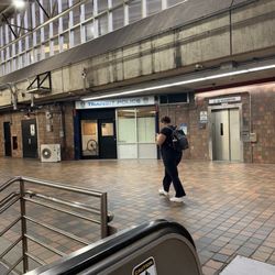 MBTA - Alewife Station