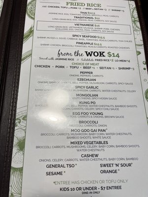 Menu photo 7 Lemongrass Tallahassee, FL Menu photo 7 Lemongrass Tallahassee, FL