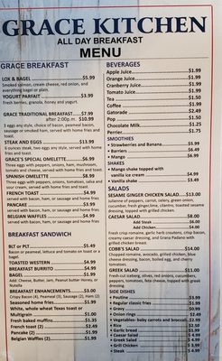Menu photo 7 Grace Kitchen Oshawa, ON Menu photo 7 Grace Kitchen Oshawa, ON