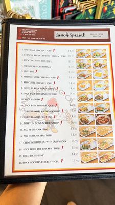 Menu photo 1 Singkawang Cafe El Monte, CA