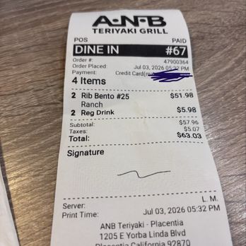 ANB Teriyaki Grill - Asian Fusion Near Me - Placentia, California ANB Teriyaki Grill - Asian Fusion Near Me - Placentia, California