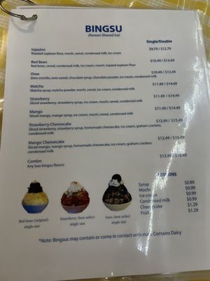 Menu photo 6 Haneul Cafe Hilo, HI