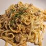 Photo of Fortuna Cucina Italiana