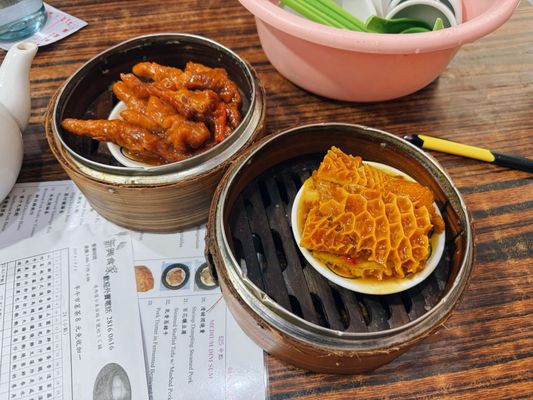 新興食家 by null