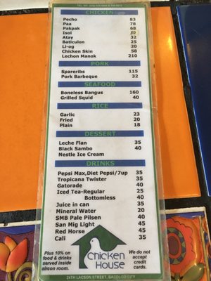 Menu photo 3 Chicken House Bacolod, NEC