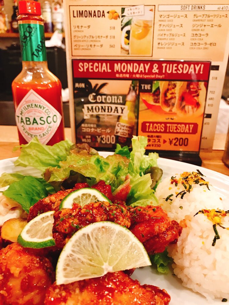 Aloha Amigo Minamisemba