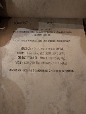 Menu photo 1 Poison Cocktail Lounge Leeds, XWY