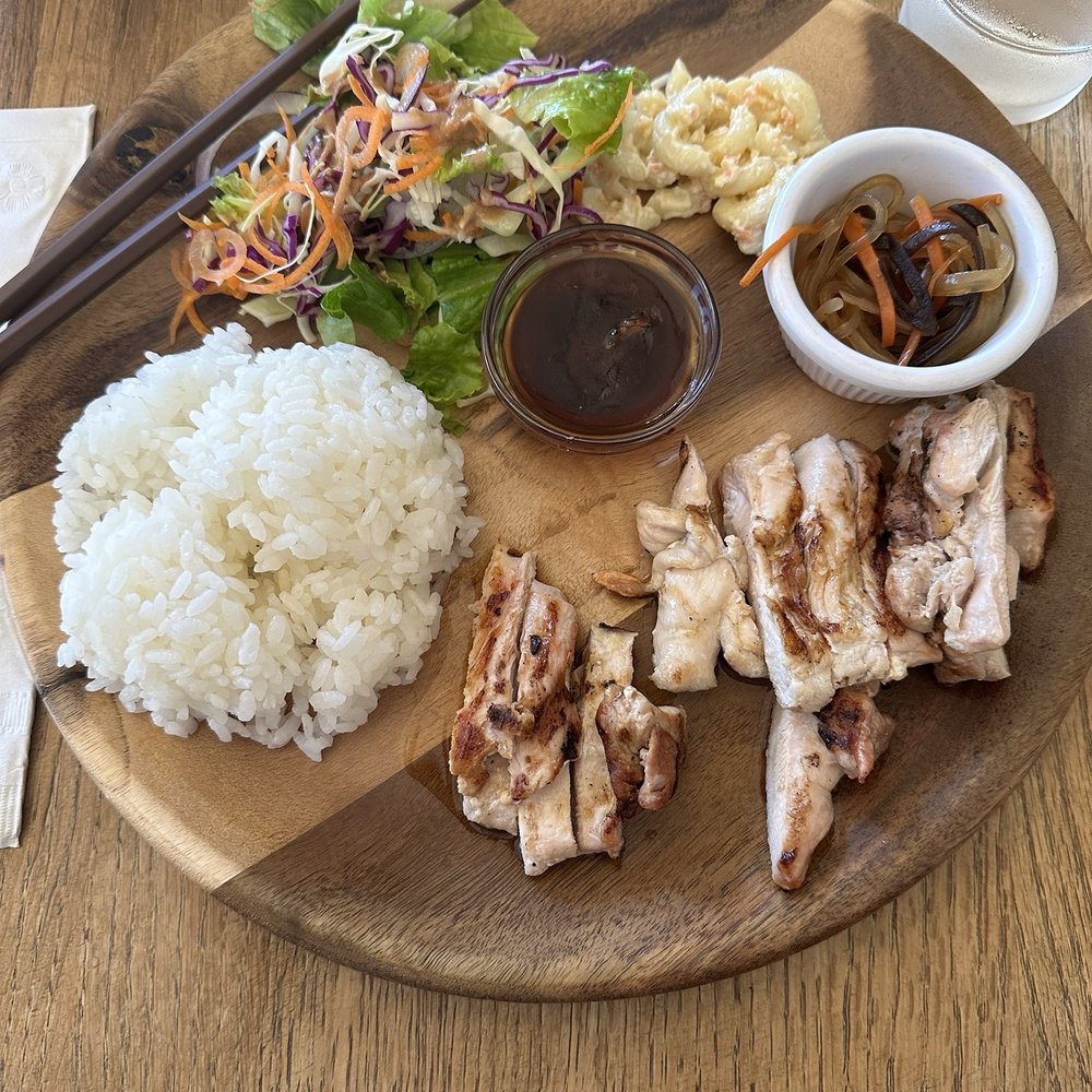 Kobeya - chicken teriyaki - Japanese Curry Near Me - San Mateo, California Kobeya - chicken teriyaki - Japanese Curry Near Me - San Mateo, California