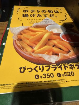 Bikkuri Donkey Dotonbori by null