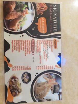 Menu photo 1 U Poke Spot Tampa, FL Menu photo 1 U Poke Spot Tampa, FL