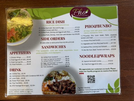 Menu photo 4 Pho Thanh Huong Las Vegas, NV Menu photo 4 Pho Thanh Huong Las Vegas, NV