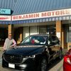 Benjamin Motors gift card